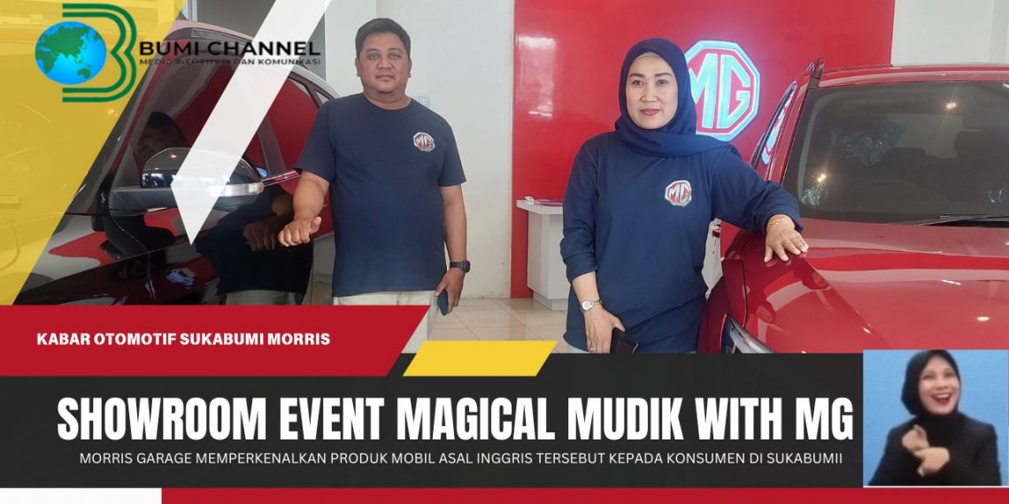 PT Bahana Cahaya Mobilindo Sukabumi Gelar Showroom Event With MG
