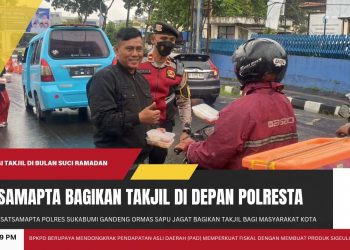 SatSamapta bagikan Takjil kepada Masyarakat di depan Polres Sukabumi Kota