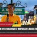 Belajar dari Yogyakarta, Komisi II DPRD Sukabumi Matangkan Kolaborasi untuk Majukan Ekonomi Kreatif